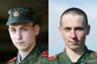 Максим Канаев, Саранск Максим Канаев, Саранск
