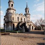 Парашют Быково