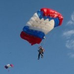 Парашют Кумертау