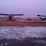 Парашют Магнитогорск