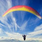 Прыгнуть с Парашютом Брянск